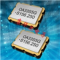 進(jìn)口臺(tái)灣希華晶振OSC57A,OSC57B,OSC52,SPO-2520B振蕩器,SPO-3225B,SPO-5032B,SPO-7050B貼片晶振 進(jìn)口臺(tái)灣希華晶振OSC57A,OSC57B,OSC52,SPO-2520B振蕩器,SPO-3225B,SPO-5032B,SPO-7050B貼片晶振