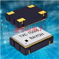 7C5032mm振蕩器,臺產晶振,TXC普通有源晶振 7C5032mm振蕩器,臺產晶振,TXC普通有源晶振