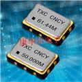 智能空調晶振,CN,CJ,CR,5032mm壓控晶體振蕩器,TXC晶振經銷商 智能空調晶振,CN,CJ,CR,5032mm壓控晶體振蕩器,TXC晶振經銷商