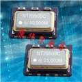 NT7050BC貼片晶振,NDK有源晶振,汽車電子產品晶振 NT7050BC貼片晶振,NDK有源晶振,汽車電子產品晶振