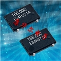 SG-8003JF貼片晶振,愛普生可編程晶振,無人機晶振 SG-8003JF貼片晶振,愛普生可編程晶振,無人機晶振