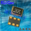 富士晶振,有源晶振,FPO-700振蕩器 富士晶振,有源晶振,FPO-700振蕩器