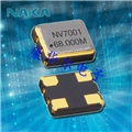NAKA晶體,石英晶振,SP300石英晶體振蕩器 NAKA晶體,石英晶振,SP300石英晶體振蕩器