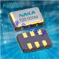 NAKA晶體,SPXO振蕩器,SP700晶體振蕩器
