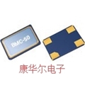 Lihom晶振,力宏晶體,BMC-50石英晶振 Lihom晶振,力宏晶體,BMC-50石英晶振