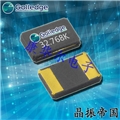 Golledge晶振,二腳貼片晶振,CC2A高品質(zhì)晶振 Golledge晶振,二腳貼片晶振,CC2A高品質(zhì)晶振