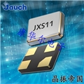 JAUCH晶振,JXS22晶振,高性能貼片晶振 JAUCH晶振,JXS22晶振,高性能貼片晶振