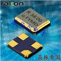 Rakon晶振,RSX-8晶振,進口貼片晶振 Rakon晶振,RSX-8晶振,進口貼片晶振