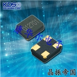 DSX221G超小型晶體,KDS高精度晶振,1ZCB26000AB0R陶瓷晶振 DSX221G超小型晶體,KDS高精度晶振,1ZCB26000AB0R陶瓷晶振