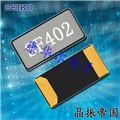 Q-SC16S03205C5AAAF,SC-16S,32.768KHZ,±5ppm,Seiko Q-SC16S03205C5AAAF,SC-16S,32.768KHZ,±5ppm,Seiko