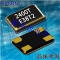 FA2016AN-X1E0003510069數(shù)據(jù)手冊-25MHZ-6pF-無線網(wǎng)絡(luò) FA2016AN-X1E0003510069數(shù)據(jù)手冊-25MHZ-6pF-無線網(wǎng)絡(luò)
