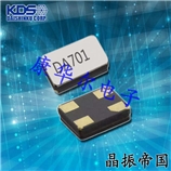 1TJL070DR1A0009,KDS智能卡晶振,DST1610AL水晶振動子 1TJL070DR1A0009,KDS智能卡晶振,DST1610AL水晶振動子