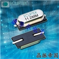 Ecliptek高品質環保晶體,E1S美國49SMD晶振,E1SAA12-30.000M TR探測雷達晶振 Ecliptek高品質環保晶體,E1S美國49SMD晶振,E1SAA12-30.000M TR探測雷達晶振
