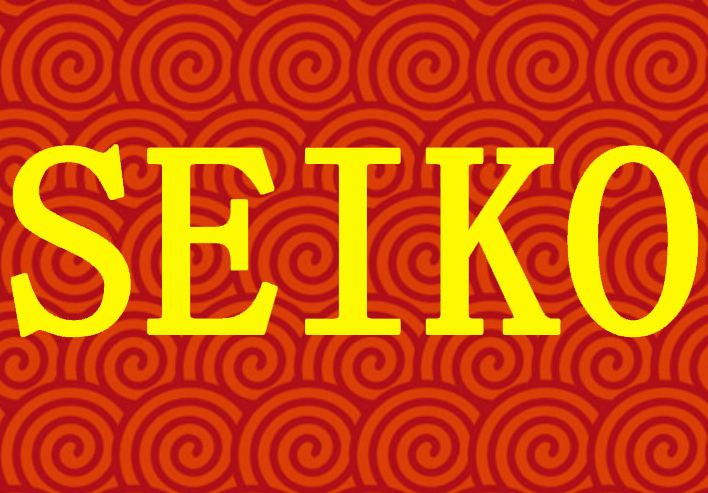 京瓷,大河,精工晶體