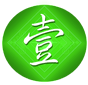 深圳市康華爾電子有限公司 深圳市康華爾電子有限公司