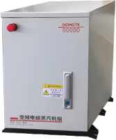 High power electric hot water boiler